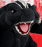 Godzilla 12" Statue