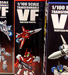 Robotech 1/100 30th Anniversary Set 1
