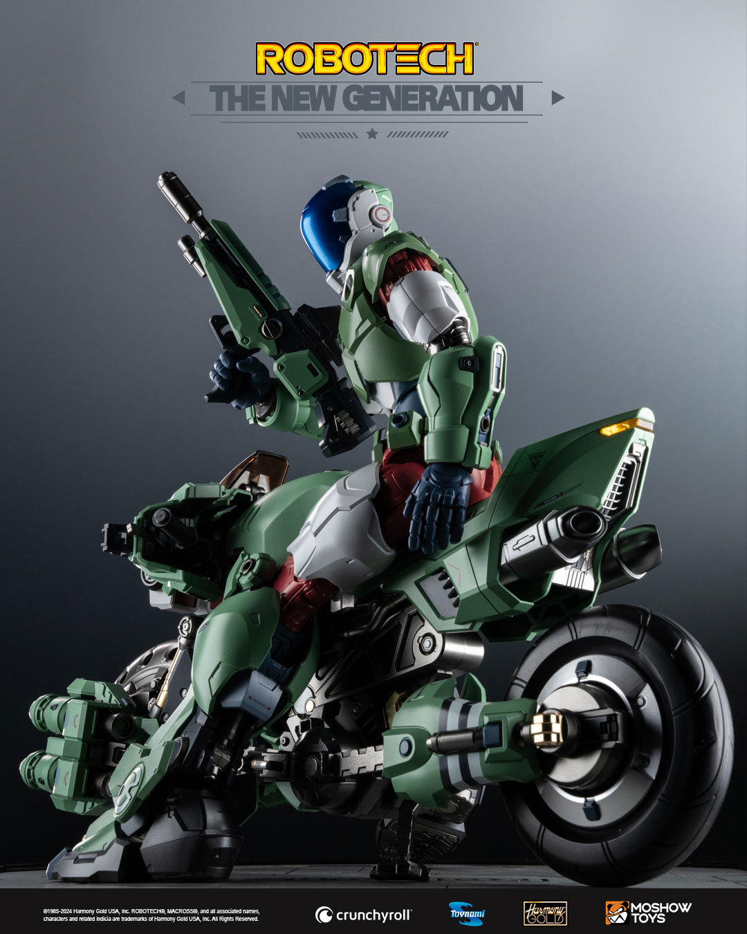 現代アート:A Cyclone 現代アート:A Cyclone